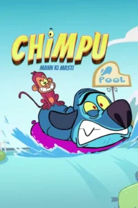 chimpu_zastudios